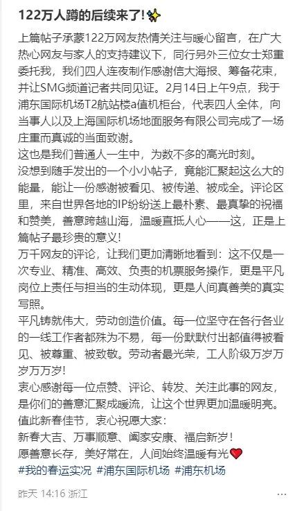 news-1-1