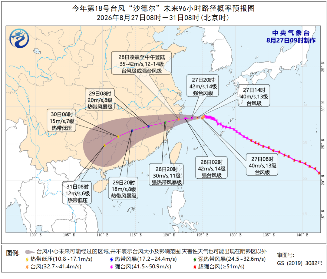 news-1-1 图片