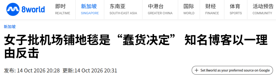 news-1-1 news-1-1