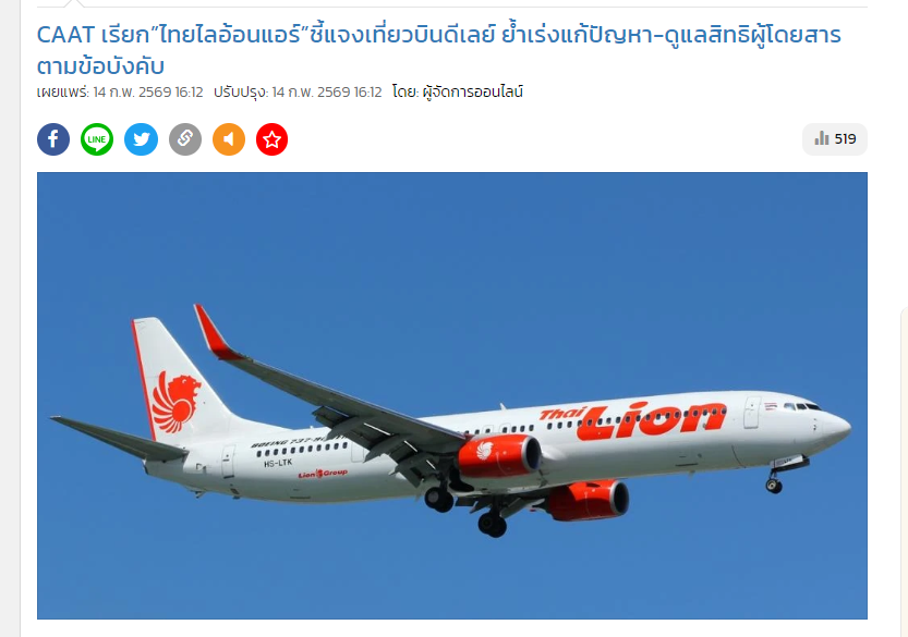 news-1-1