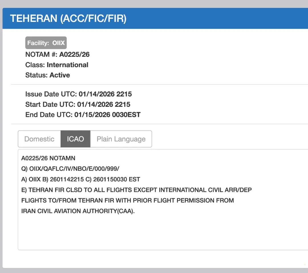 突发！伊朗关闭领空，航班大面积改道！_政策法规_民航资源网_CARNOC.com