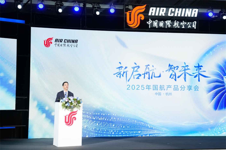 民航资源网