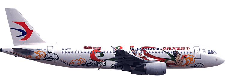 航空公司：中國東方航空 空中巴士A320