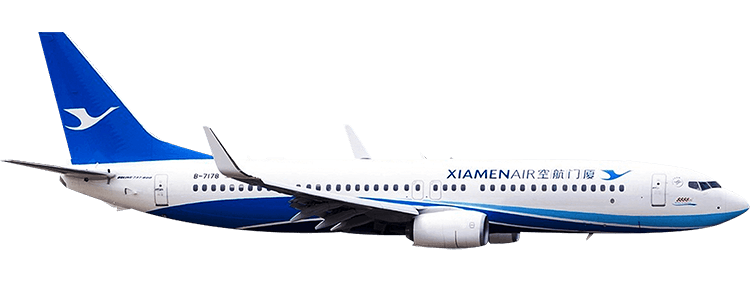 Airline: Xiamen Airlines Boeing 737-800