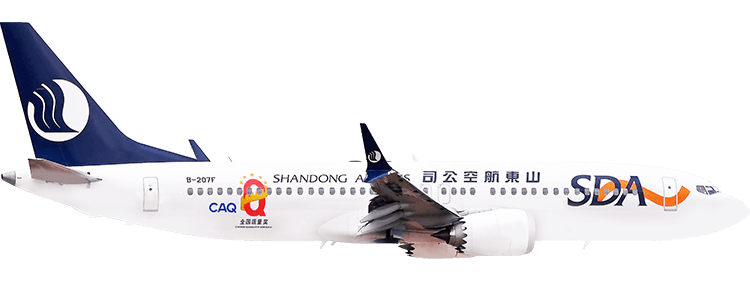 Airline: Shandong Airlines Boeing 737 MAX 8