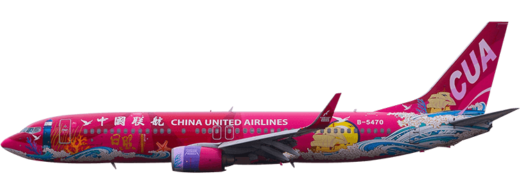 Airline: China United Airlines Boeing 737-800