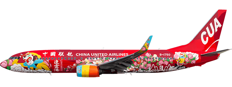 flight status