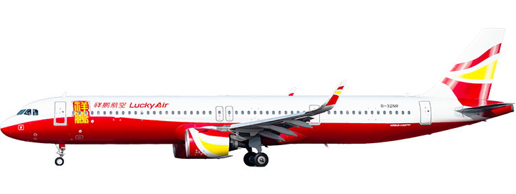 Maskapai: Lucky Air Airbus A321neo