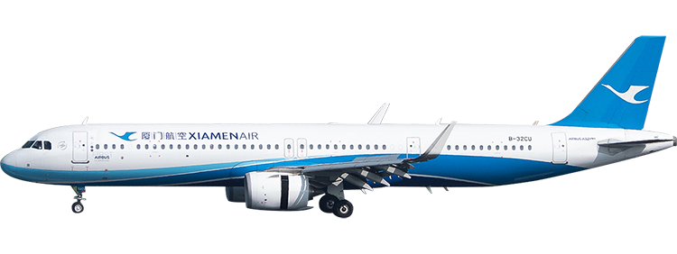 Airline: Xiamen Airlines Airbus A321neo