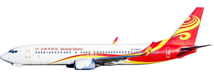 航空公司：大新華航空 波音737-800
