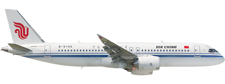 flight status