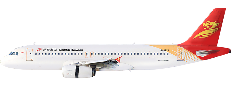 flight status