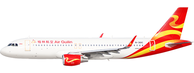 Airline: Air Guilin Airbus A320