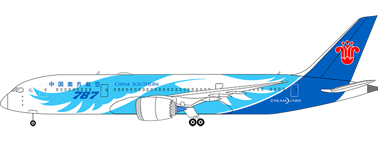 flight status