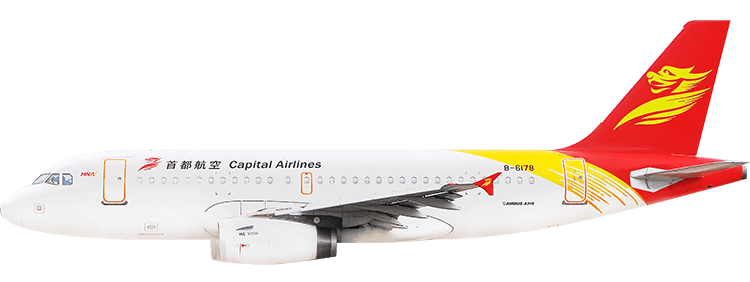 flight status