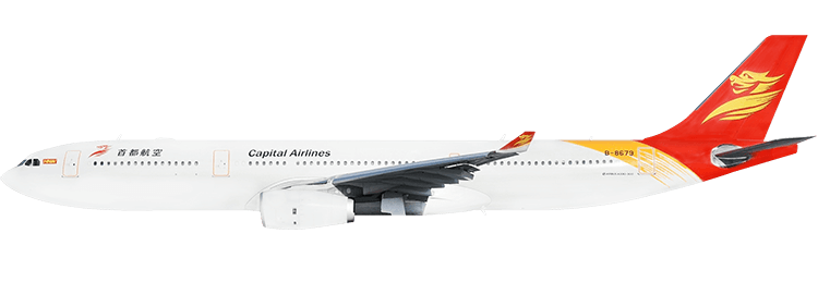Airline: Beijing Capital Airlines Airbus A330-300