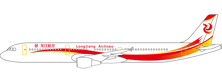 flight status