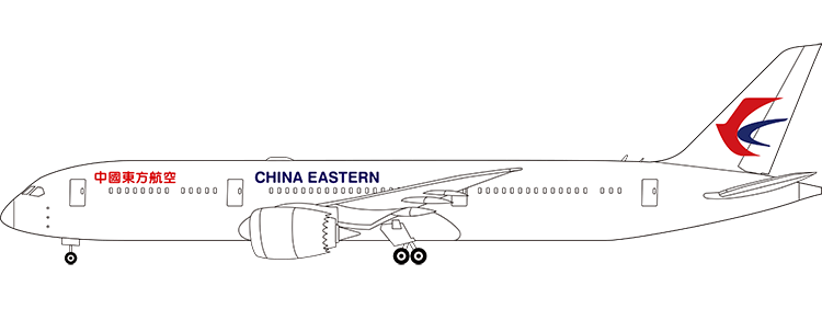 flight status