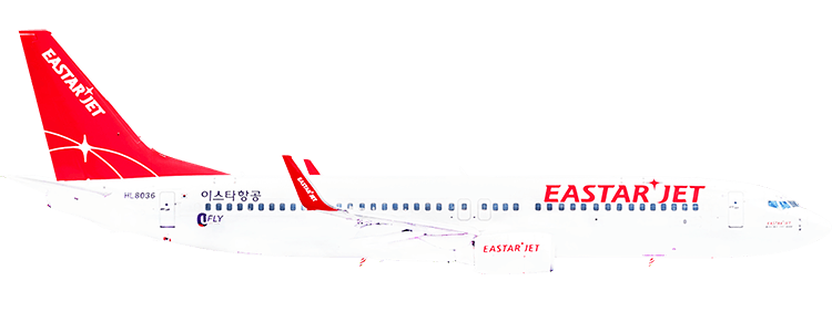 flight status