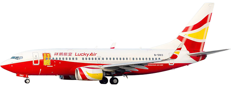 航空会社：雲南祥鵬航空(Lucky Air) ボーイング 737-700