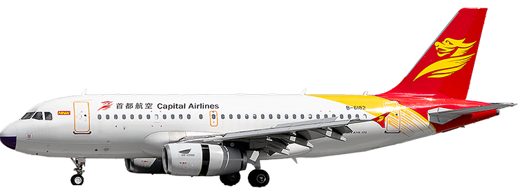 flight status