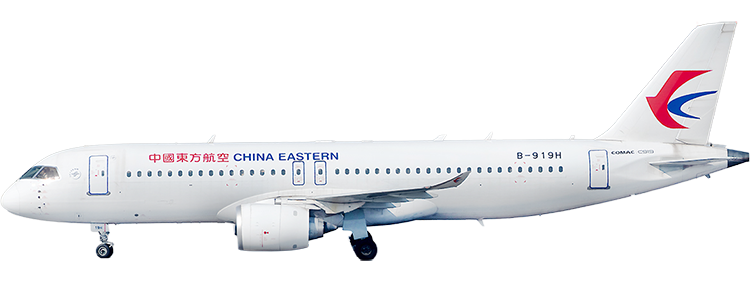 항공사: 중국동방항공 C919