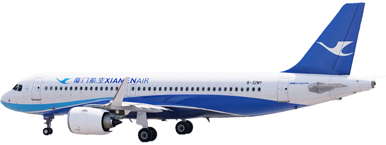 Compagnie aérienne : Xiamen Airlines Airbus A320-212