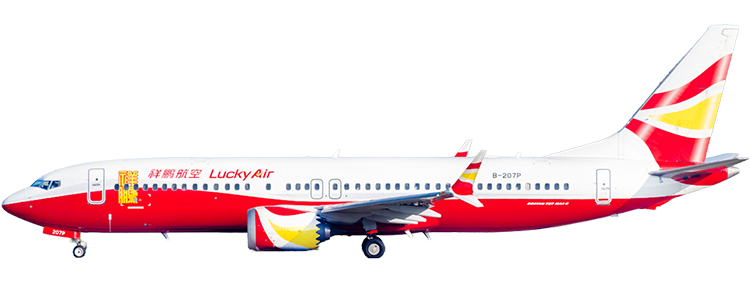 Airline: Lucky Air Boeing 737 MAX 8