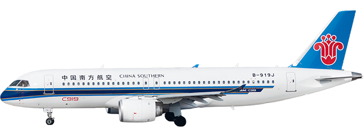 Maskapai: China Southern Airlines (CZ) C919