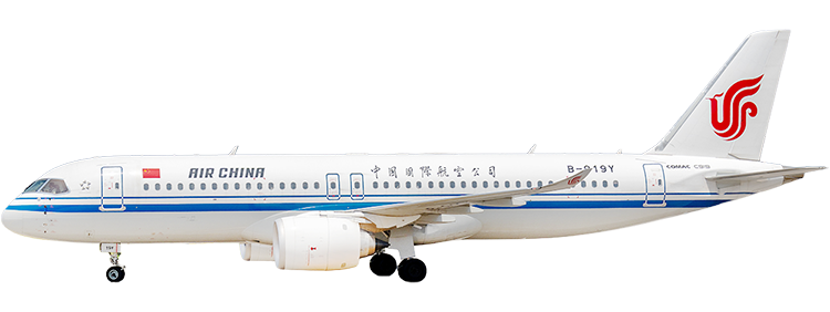 Airline: Air China C919