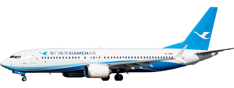 Compagnie aérienne : Xiamen Airlines Boeing 737 MAX 8