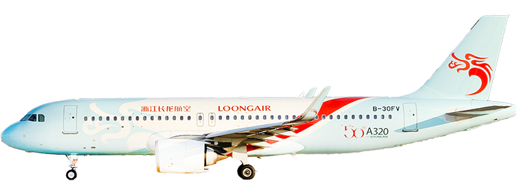 航空公司：長龍航空 空中巴士A320