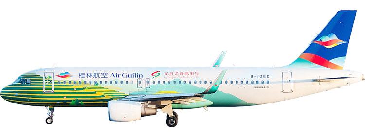 航空公司：桂林航空 空中巴士 A320