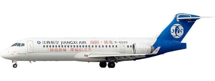 Airline: Jiangxi Air C909