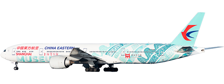 航空公司：中國東方航空 波音 777-300ER