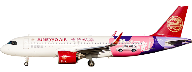 航空公司：吉祥航空 空中巴士 A320-212