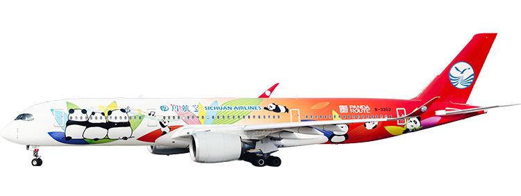 航空公司：四川航空 空中巴士A350-900