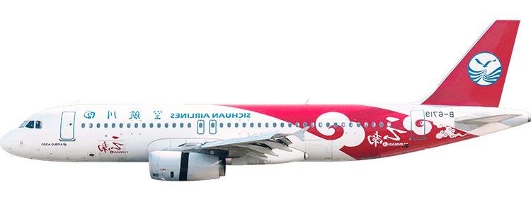 Airline: Sichuan Airlines Airbus A320