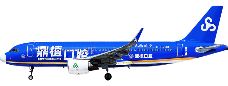 航空公司：春秋航空 空中巴士 A320-212
