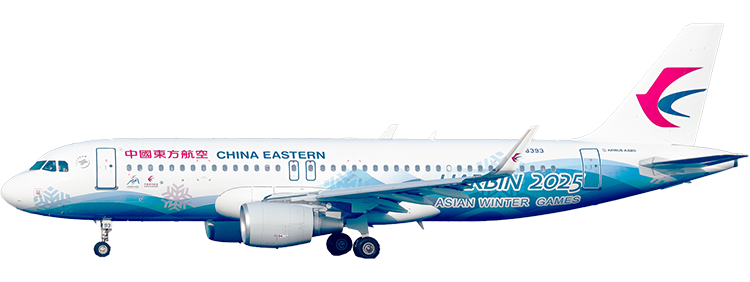 航空公司：中國東方航空 空中巴士 A320