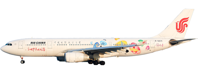 航空会社：中国国際航空(エアチャイナ) エアバス A330-200