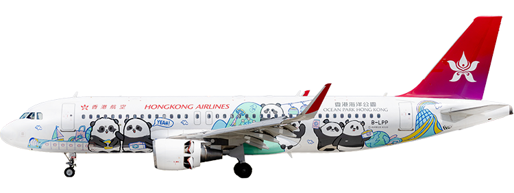 Airline: Hong Kong Airlines Airbus A320