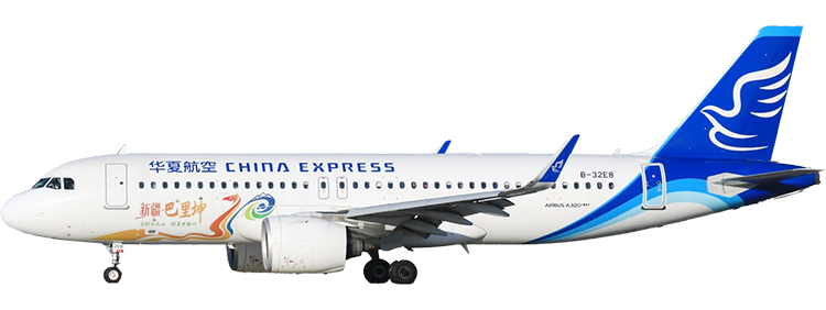 航空公司：華夏航空 空中巴士 A320