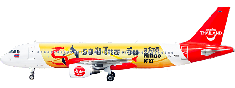 Airline: Thai AirAsia Airbus A320