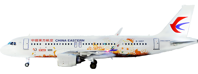 航空公司：中國東方航空 空中巴士 A320-212
