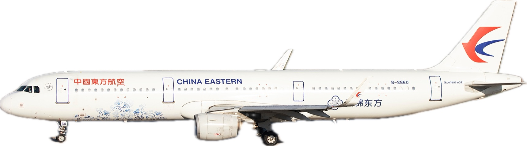 Airline: China Eastern Airlines Airbus A321