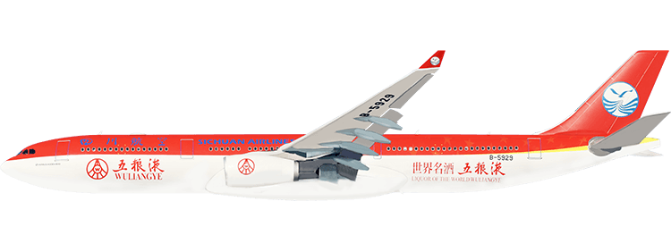 航空会社：四川航空 エアバス A330-300