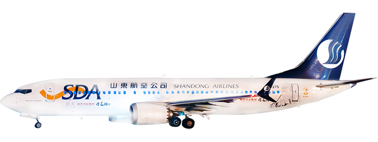 Airline: Shandong Airlines Boeing 737 MAX 8