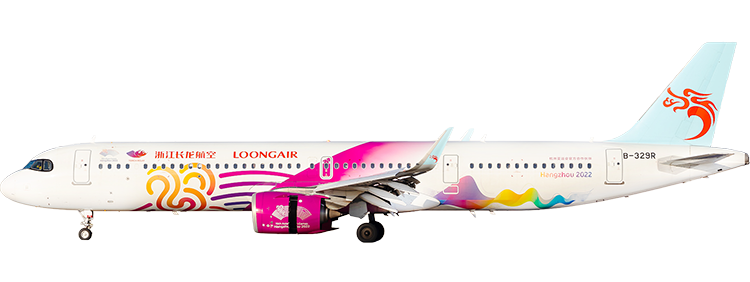 Airline: Loong Air Airbus A321