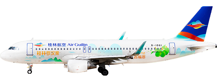 航空公司：桂林航空 空中巴士 A320